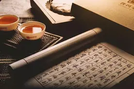 普洱茶的健康价值与其他茶类有何不同？图片