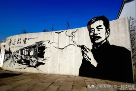 《山海经》与名人——鲁迅和《山海经》的渊源（一）图片