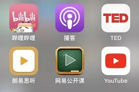 十七个堪称神器的软件图片