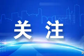 苏州2023年度高级审计师资格评审申报工作已启动图片
