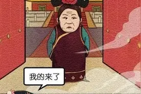 你被大姨妈骗了多少年？那些让人恼火的经期禁忌，或许是浮云图片