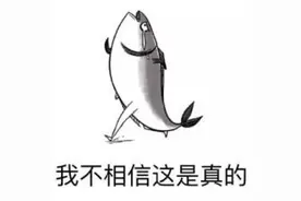 如果不是炎亚纶被曝“连劈三男”，我都快忘了这枚过气花美男了图片