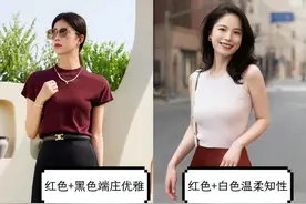 等你老了，颜色不要穿太花！推荐这3种“富贵色”，高级又显白图片