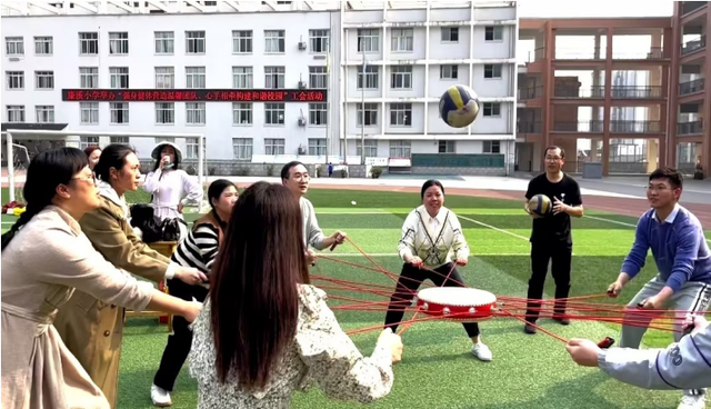 四川省民生研究会新媒体中心-官网