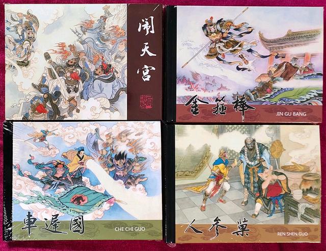 盘点当代连环画的几大出版势力，一超多强格局形成，好书不断