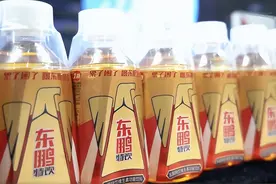 市值蒸发400亿，二股东三次套现，刚第一的东鹏特饮就触顶了？图片