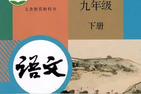 中考语文古诗词鉴赏题答题模板图片