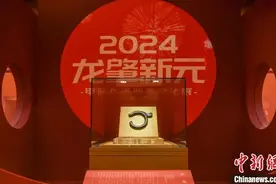 龙行龘龘、前程朤朤，为何生僻字热起来了？图片