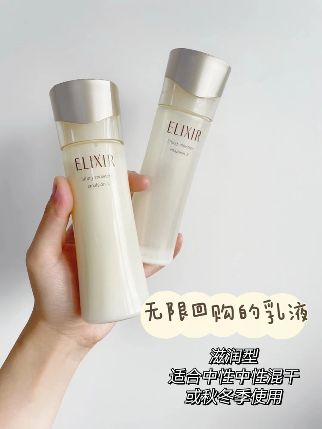 建议：洗脸后别直接拍爽肤水，学会正确3步骤，“脸不干”更保湿