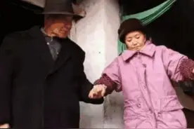 1997年，四川老太相亲后再婚，新婚夜新郎发现：60年前你曾嫁过我图片