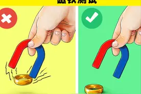 教会你如何识别黄金真假的6个小技巧图片