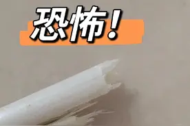 曝光对人体有害的家居材质，很多人家里都有，建议快扔了！图片