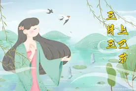 明日三月三，老话说：三样端上桌，人财两相旺，指的哪3样？图片