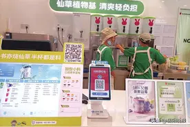 打暑假工，哪些岗位更受大学生青睐？图片