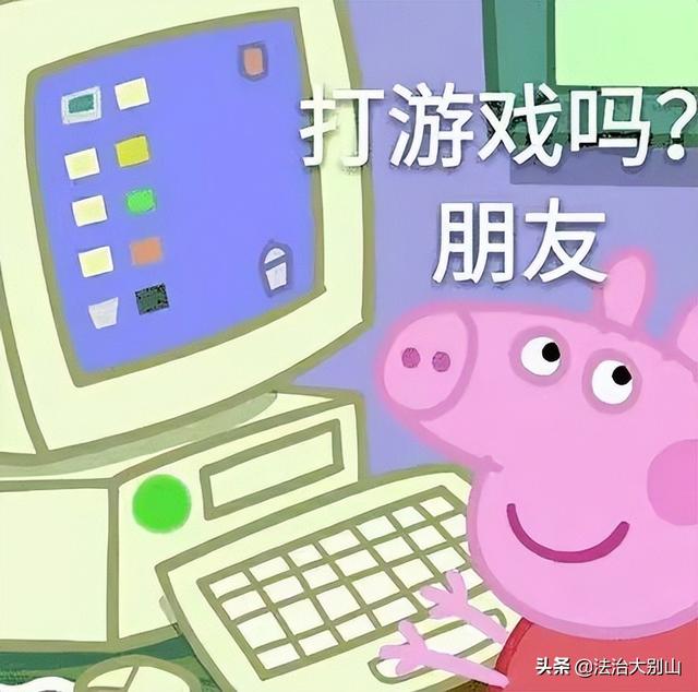 蕲春法院：盗版游戏牟利220万元，法院判三年！