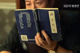 《狂飙》大结局：最后惨赢的不是安欣而是高启强。图片