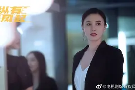 同样演靳东的“爱人”，把宋佳、李小冉、秦岚对比，差别就出来了图片