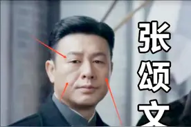 给《孤舟》“演技最好”的演员排名，张颂文第四，陈都灵杀疯了图片