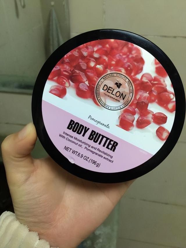 天天都涂身体乳