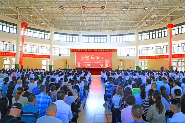 四川省民生研究会新媒体中心-官网