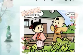 孩子嘴唇发红是什么原因？如何护理？图片