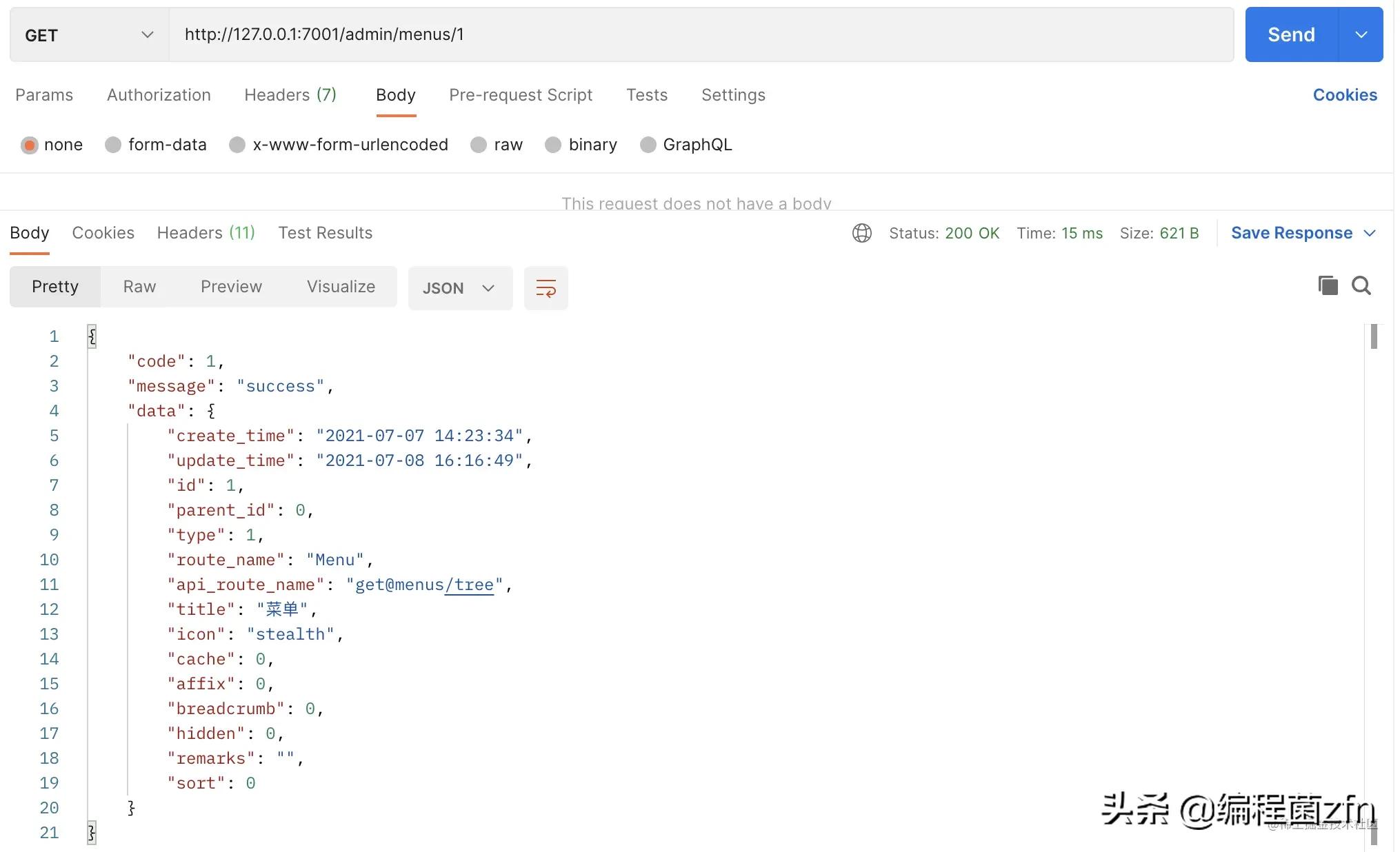 Egg.js 异常处理、中间件、jwt,实现接口权限控制插图3 Egg.js 异常处理、中间件、jwt,实现接口权限控制