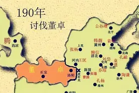 当年追随袁绍讨伐董卓的关中诸侯们，后来都有怎样的人生结局？图片