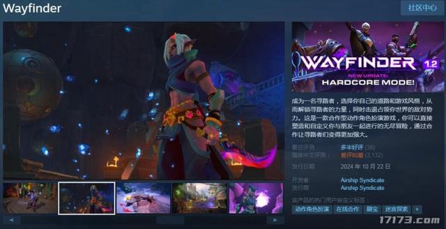 复活失败！这些游戏停运复活后又凉凉，腾讯网易都栽过！