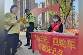三、四轮车有新情况，有地方直接登记、免驾照，上牌上路更方便图片