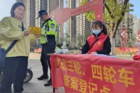 三、四轮车有新情况，有地方直接登记、免驾照，上牌上路更方便图片