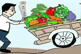 不让一个人掉队图片