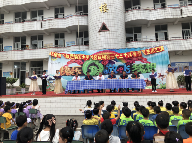 四川省民生研究会新媒体中心-官网