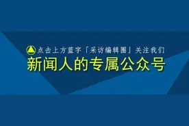 《人民日报》历年国庆节头版齐了图片
