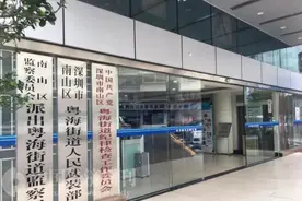 究竟街道办的公务员岗位值不值得报考？图片