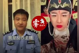 正义警察被逼辞职，黑恶势力为何如此嚣张？图片