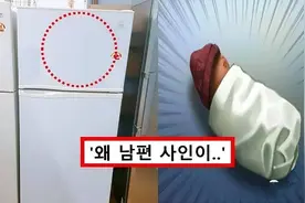 韩国财阀折磨婴儿提取肾红素?它究竟是啥，真能让人返老还童？图片