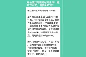 1岁内的宝宝，经常抱着会有‭‮么什‬‬危害？图片
