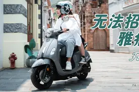 售价12980元，三阳推出FIDDLE CBS版，是亲民路线还是舍本逐末？图片