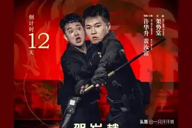 广西网红正能量，许华升、表哥进军电影圈，你们看好吗图片