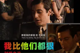 《教父》原著解密：全网最细深八迈克尔封神之战，电影和书的不同图片