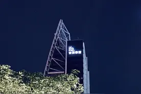 合景泰富，要准备退出广州旧改市场？图片