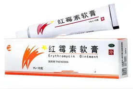 2元一支的红霉素，生活中的大用途您可知道吗？医生教你怎样用图片