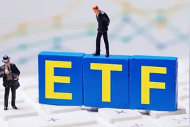 重磅干货！支持T+0交易的ETF名单大全！看这一篇就够了！图片