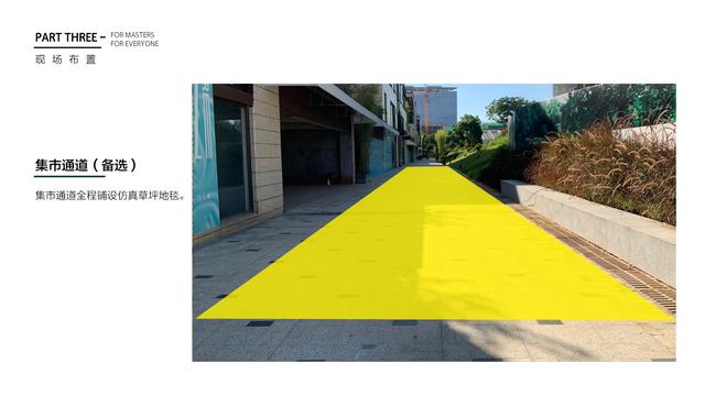 ���껪������߻�����