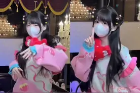 网红蔡萝莉酒店热舞，手乱摸、打底裤外穿引争议，网友：都包浆了图片