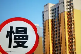 强刺激又来了？住建部长一锤定音，明年起，楼市可能有“大调整”图片