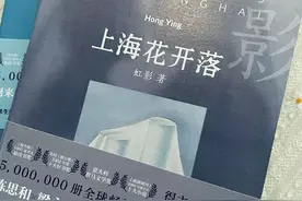 母亲的命，就是女儿的命图片