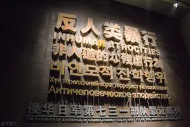 日本军国主义从何而来图片
