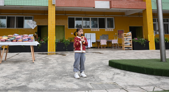 四川省民生研究会新媒体中心-官网