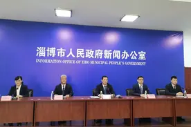 淄博一季度引进22个过亿元新经济项目图片